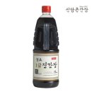 신앙촌 이미지