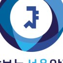 동탄서울안과의원 이미지