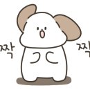 마블링 스테이 이미지