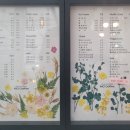 모커피(Mo coffee)