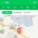 12월 송년 산행및 송년회 이미지