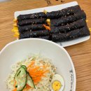 선비꼬마김밥울진죽변점 | 선비꼬마김밥