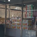성주군행복장터 이미지