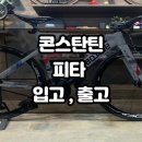 매봉산3길 이미지