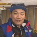 유나목장 이미지