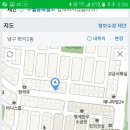 10월5일 구월동 족발벙 이미지