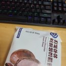 연세우유여수 이미지