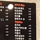 성당앞카페 이미지