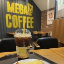 모락모락 메가푸드 | 메가커피 신제품 계란물 치즈 토스트&amp; 헛개리카노 솔직후기