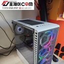 풍영로R | 게임용 중고 컴퓨터(i5-9400F) 설치 후기 - 광주 포제이컴퓨터