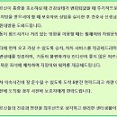 삼성프라자(효서로) 이미지