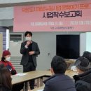 덕정 이미지