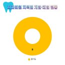 새이드림치과의원 이미지