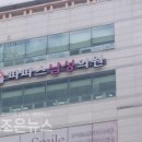 파파스남성의원 이미지