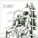 뜰방 이미지