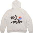 대왕프린팅