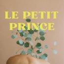 극단예인 이미지