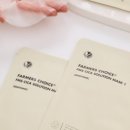 이니아니 | [2022 결산] 스킨케어&클렌징 잘 썼다 템 TOP 10! - 올리브영, 아이디어스
