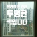 학하복용로2 이미지
