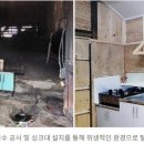 진주환경(유) 이미지