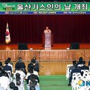 태광산업가스(주) 이미지