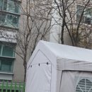 청곡종합사회복지관 이미지