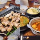 레드게임랜드 이미지