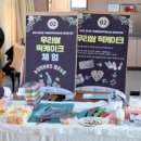 경기식품 - 화성시 | 경기식품