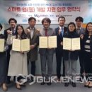비케이인력 이미지