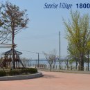 썬라이즈하우스 이미지