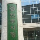 종합운동장주경기장 다목적경기장 이미지