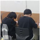 정교실력수학학원