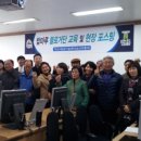 익산유통 이미지