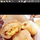 파리바게뜨 신상빵이래 이미지