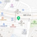 일산칼국수내손점