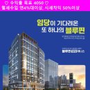 한우가 뜸뿍 들어간 경산 맛집 " 온천골 " 방문 후기
