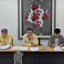 경남베터리