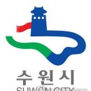 수원호매실 휴먼시아 16단지 이미지