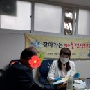 영가경로당 이미지