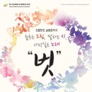 토탈아트 이미지