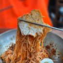 부산역 근처 밀면 맛집 초량밀면 주말 웨이팅 후기