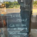 덕수서로 이미지