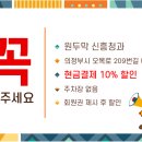 신흥청과 이미지