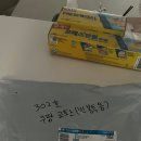 광교굿슬립의원 이미지