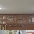 두암골국밥