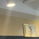 비마이비플랫폼카카오판교아지트점 네이버블로그