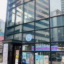 은평우체국 화장실 다이닝코드