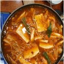 교동두부 이미지