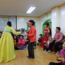 미래클유치원 이미지