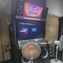 로얄게임장 이미지